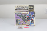 Hydra (Darkwings) MIB #2